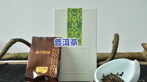 知味茶叶是哪里产的-知味茶叶是哪里产的