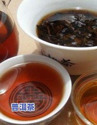 喝冷普洱茶，清凉一夏：探究喝冷普洱茶的健康益处与正确方法