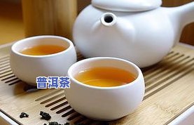 普洱茶的不同制作工艺流程图，探究普洱茶的多样制作工艺：流程图详解