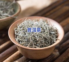 莓茶有不存在假的-莓茶有假的吗