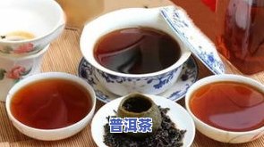 小青柑普洱茶能加枸杞吗，小青柑普洱茶能否与枸杞搭配？探讨其功效与饮用方法