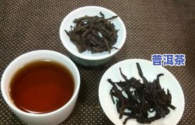 六大茶类包含普洱茶吗对吗-六大茶类包含普洱茶吗对吗