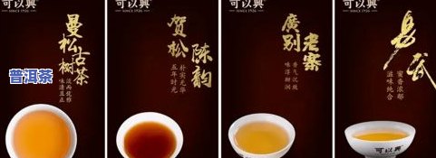 班章普洱茶357克价格，班章普洱茶357克的市场价格是多少？