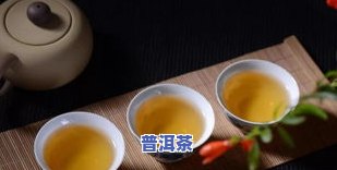 普洱茶安眠，享受宁静夜晚：普洱茶的神奇安眠功效