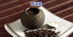 如何拍出好看的小青柑普洱茶视频教程？