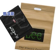 普洱茶用何种纸袋包装最能提升口感？