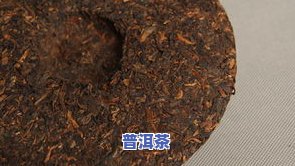 班章金芽普洱茶价格及功效：喝后感受分享