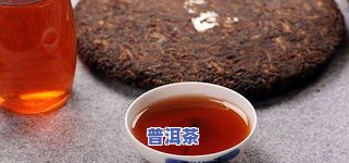 普洱茶有点点霉味能喝吗-普洱茶有点点霉味能喝吗有吗