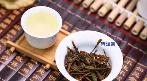 普洱茶为何有草青味？解析其来源与特点