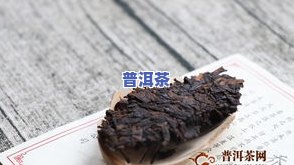 普洱茶有青草味，揭秘普洱茶的青草味：原因解析与品鉴技巧