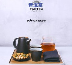 普洱茶甜食-普洱茶 甜