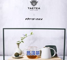 普洱茶甜食-普洱茶 甜