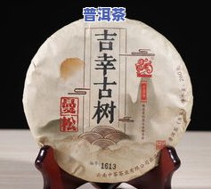 曼松普洱茶：功效、作用及禁忌，了解其高档次特性