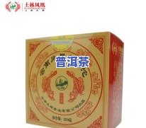 云南土林普洱茶价格表图大全，探索云南土林普洱茶的世界：价格表与图片全览