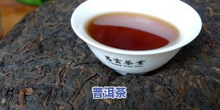 怎样选普洱茶饼-怎样选普洱茶饼好坏