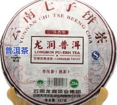 怎样选普洱茶饼-怎样选普洱茶饼好坏