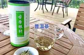 茶叶属于什么类型的，探索茶叶的种类：了解不同类型的茶叶