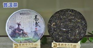 百年春普洱茶推荐：拍卖价达1300万的好品推荐