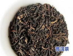 普洱茶广东仑是干仑吗-普洱茶广东仑是干仑吗还是湿仑