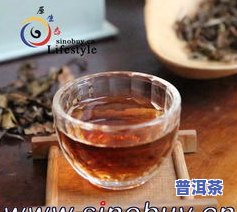 茶叶回甘是好茶吗，茶叶回甘：是否代表品质优良？