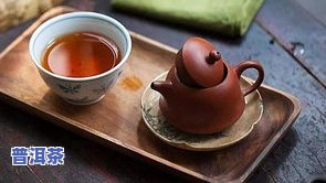 普洱茶早年制作过程视频-普洱茶早年制作过程视频讲解