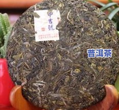 普洱茶金饼银饼区别大吗图片，了解普洱茶：金饼与银饼有何不同？看图即可明白！