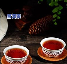 冰岛金芽普洱茶(熟茶)2014年多少钱，寻找答案：冰岛金芽普洱茶（熟茶）2014年的价格是多少？