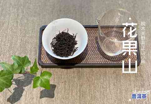 六大普洱茶分别是：熟茶、生茶、绿茶、白茶、乌龙茶、红茶。