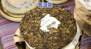 包普洱茶饼的笋壳要煮一下吗？视频教程详细解析