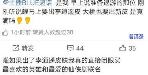 普洱茶减肥法真的可信吗，探究真相：普洱茶减肥法是否可靠？