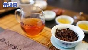 云南有什么茶叶品种？了解云南最出名的茶品