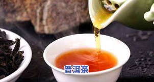 哪类茶叶减肥效果好？比较各类茶叶的减肥效果及口感