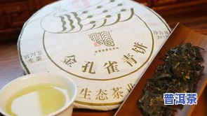 地下存放普洱茶的地方，揭秘普洱茶的完美存储地：地下窖的秘密