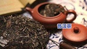 普洱茶饼可以放铁罐子吗-普洱茶饼可以放铁罐子吗图片