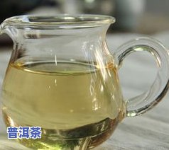 冰岛普洱茶生茶饼保质期几年？价格多少？