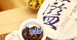 红砖普洱茶价格大全：最新合和昌红砖普洱茶价格及全网最全价格表