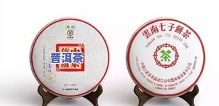 八八青饼普洱茶价格：22年历史与1982年的比较