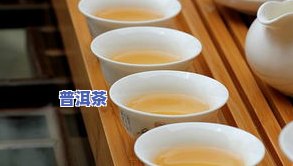 普洱茶各大茶区价格一样吗-普洱茶各大茶区价格一样吗