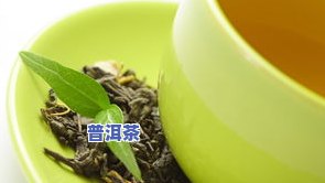 斗记普洱茶公司待遇怎么样，斗记普洱茶公司待遇揭秘，你是不是也想加入？