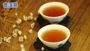 忽悠普洱茶-十大忽悠普洱茶