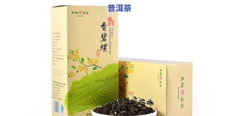 广西特产茉莉花茶：横县产地，了解这种独特的茶叶品种