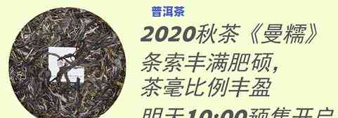 古代普洱茶饼收纳盒怎么用-古代普洱茶饼收纳盒怎么用的