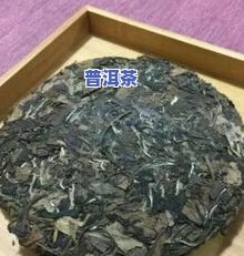 普洱茶分时间吗-普洱茶分年份吗