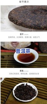 一品堂普洱茶2007金奖，品味珍馐：一品堂2007年普洱茶荣获金奖，独特口感等你来体验！