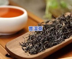 红茶有几种品种-红茶有几种品种大全