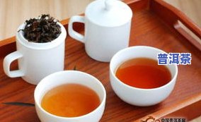 红茶都哪些品种好，探究红茶的多样品种：哪种更好？