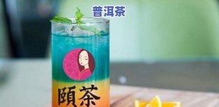 茶叶客户是怎么找的-怎样找茶叶客户