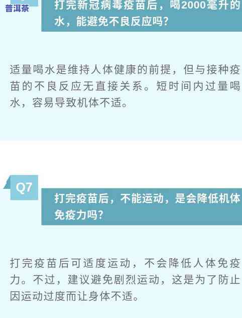 黄金针茶叶的产地在哪里？求推荐好的产区！