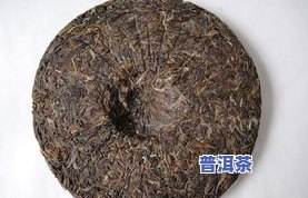 极品普洱茶多少钱一斤，询问价格：极品普洱茶每斤售价多少？