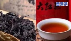 零差评的普洱茶有哪些牌子-零差评的普洱茶有哪些牌子的